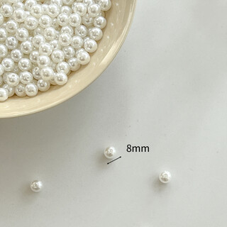 White Pearl Beads 8mm Loose Acrylic Round with Hole 500g