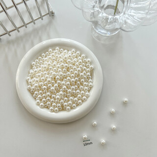 White Pearl Beads 10mm Loose Acrylic Round with Hole 500g